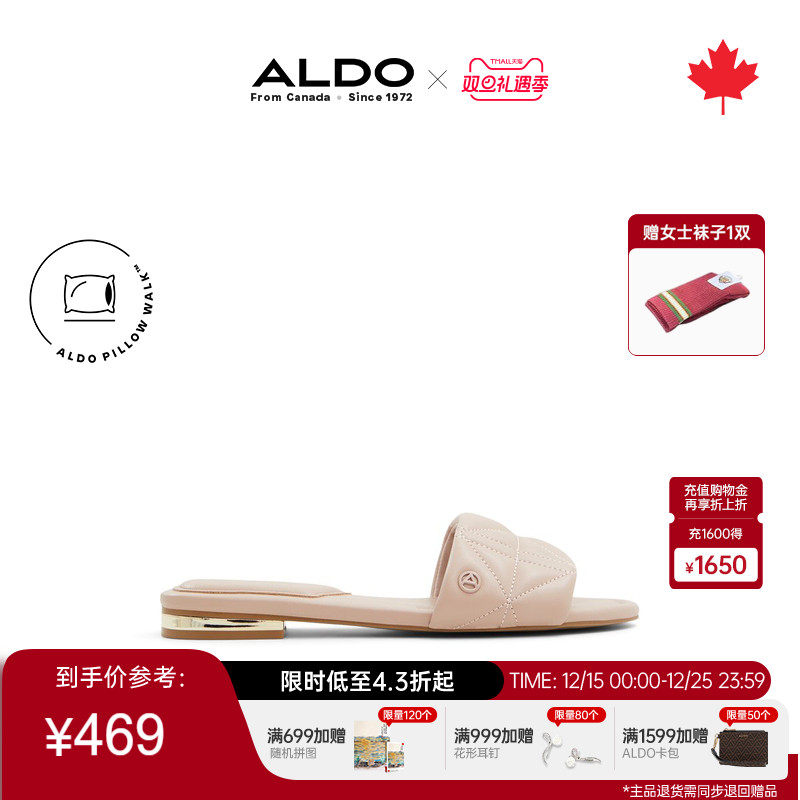 ALDO新款小香风格纹平跟凉拖鞋女