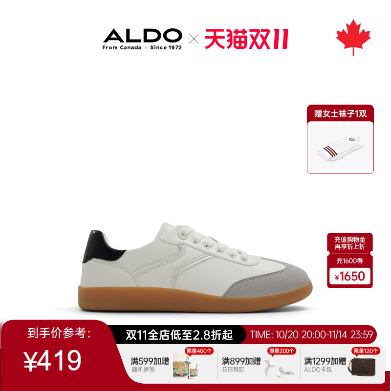 ALDO德训鞋新款女鞋休闲鞋板鞋