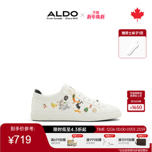 百搭时尚 ALDOx兔八哥联名男士 男鞋 印花板鞋 舒适BSSF24B16 休闲鞋