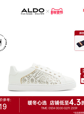 ALDO小白鞋镂空花卉平底女鞋运动休闲一脚蹬板鞋百搭ASSS24A92
