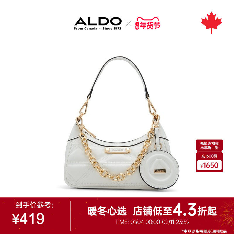 ALDO女腋下包单肩白色链条百搭约会通勤精致气质质感AHCS24A32,箱包皮具/热销女包/男包,手拿包,淘宝优惠券,粉丝福利购,淘宝优惠卷