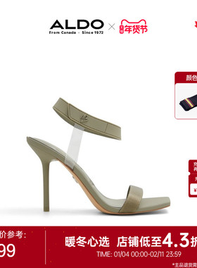 ALDO女士水钻高跟鞋一字带凉鞋细跟气质时尚绝美精致ALHF24A50
