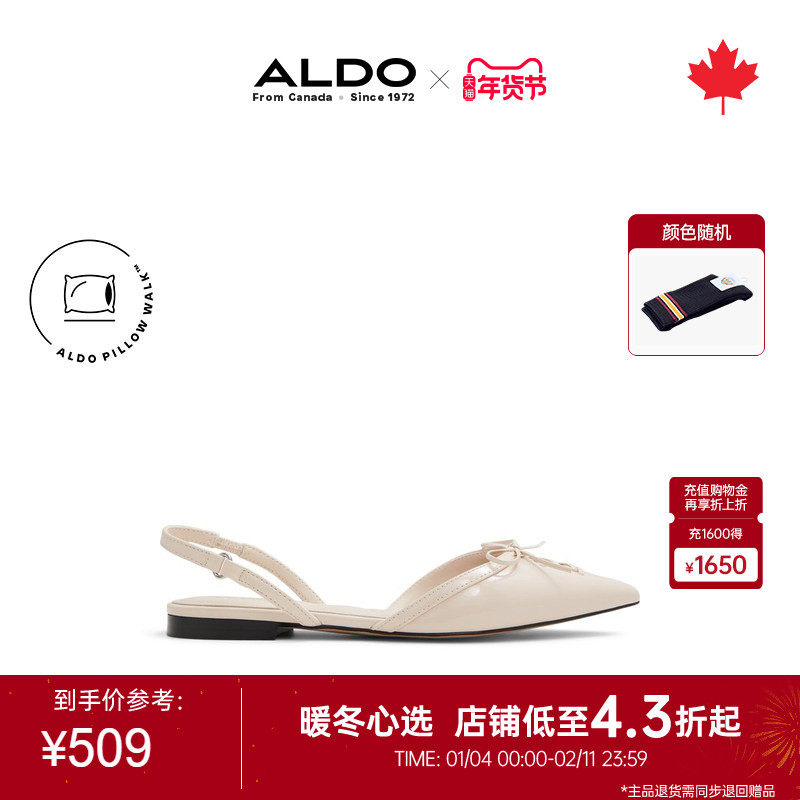 ALDO后空凉鞋优雅气质平跟蝴蝶结女士法式芭蕾鞋蝴蝶结ASKS24B36,女鞋,时尚芭蕾鞋,淘宝优惠券,粉丝福利购,淘宝优惠卷