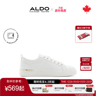 质感大气ASSF24A29 简约轻质百搭舒适小白鞋 ALDO女士休闲鞋 时尚