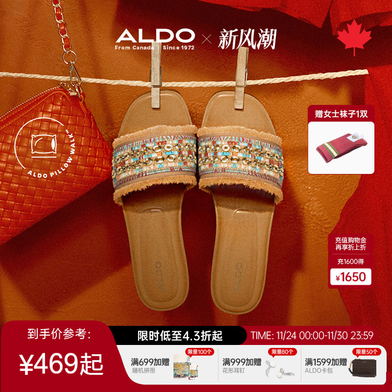 ALDO凉鞋女平跟民族风