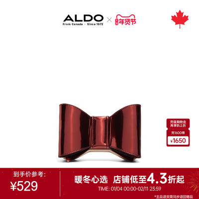 ALDO蝴蝶结斜挎包单肩包