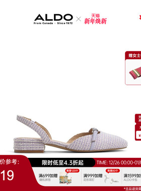 ALDO女士包头凉鞋牛皮一脚蹬低跟尖头舒适简约时尚编织ASKS25B91