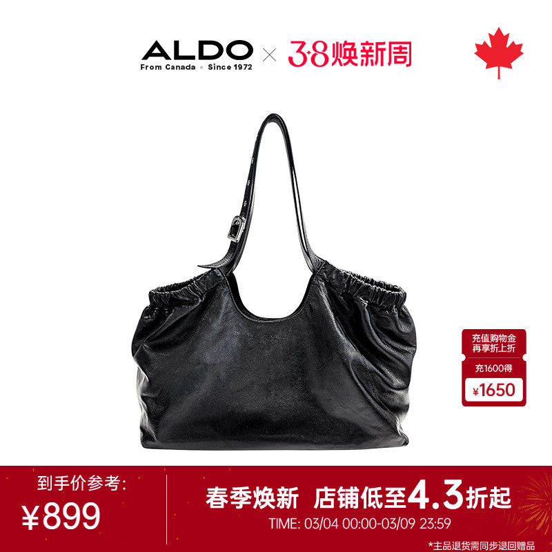 ALDO元宝包大容量通勤女士头层牛皮质感时尚百搭AHCF24NPB886