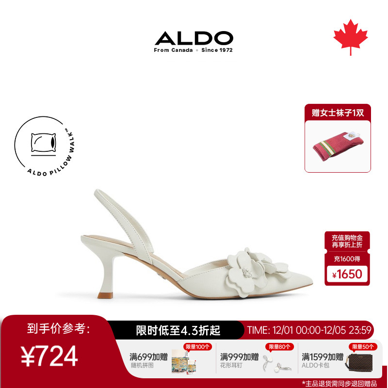 ALDO女士花朵凉鞋小猫跟法式