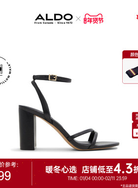 ALDO新款女可调一字带时尚气质粗高跟牛皮凉鞋圆头ALHS24A61