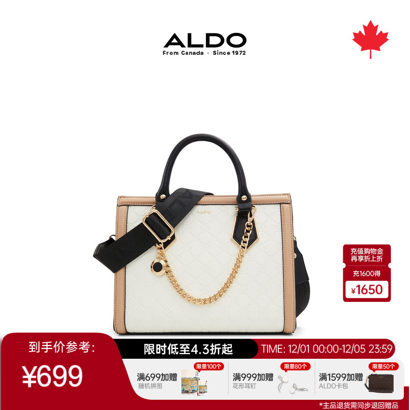 ALDO托特包时尚印花轻奢质感