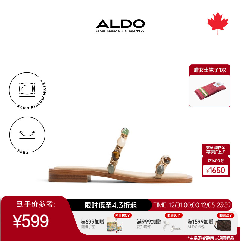 ALDO低跟女凉拖鞋牛皮