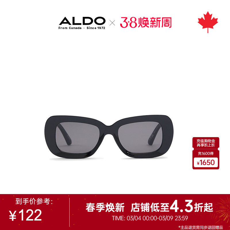 ALDO女士太阳眼镜墨镜时尚大气全框轻奢防晒防紫外线AATF24A21