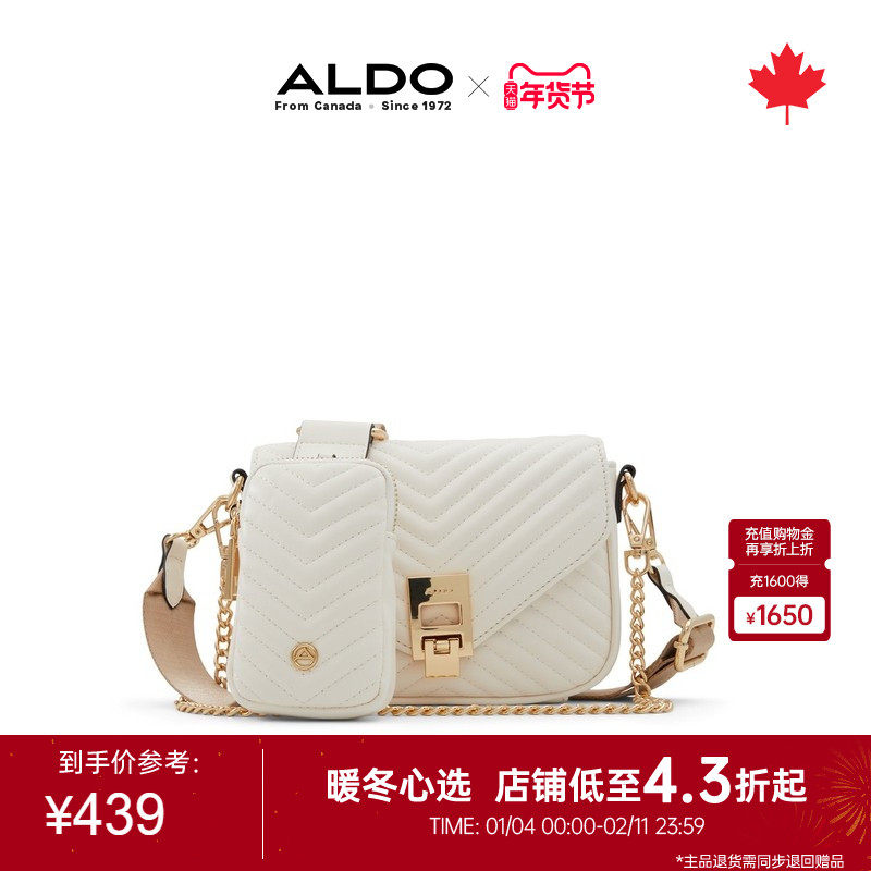 ALDO链条斜挎包百搭通勤挎包时尚女包精致AHCS24A34,箱包皮具/热销女包/男包,小方包,淘宝优惠券,粉丝福利购,淘宝优惠卷