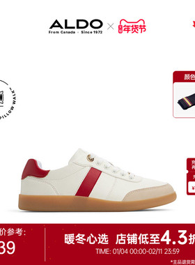 ALDO女士拼色复古经典德训鞋百搭休闲运动鞋板鞋小白鞋ASSS25B66