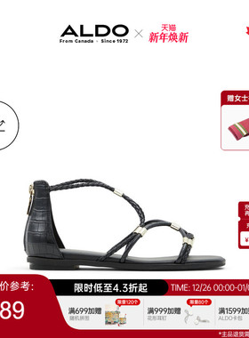 ALDO罗马凉鞋夏季新款露趾时尚平跟约会女士拉链ALGS24A62