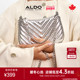 ALDO纯色链条包女斜挎手提包时尚 简约百搭质感潮流银色AHCF24B90