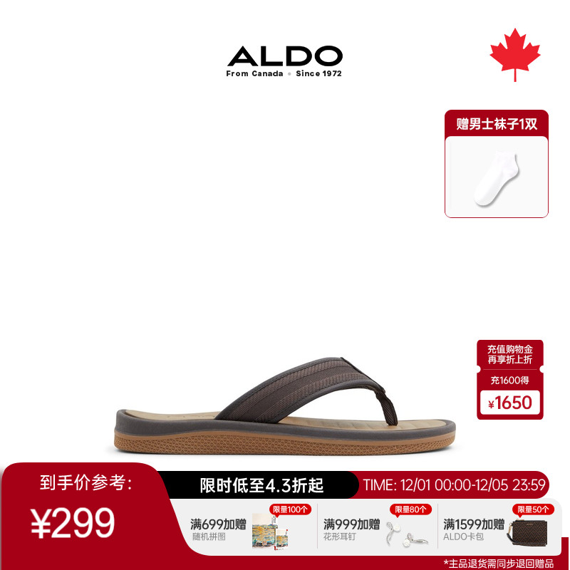 ALDO沙滩鞋轻便舒适一脚蹬凉拖鞋