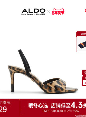 ALDO女士时装高跟鞋时尚精致丽人质感百搭高级感轻奢ALHF24A46