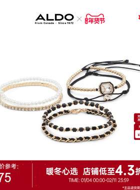 ALDO个性多层手链女复古潮男时尚简约百搭AAZF24B02