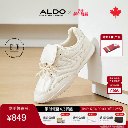 ALDO女士运动休闲鞋百搭小白鞋