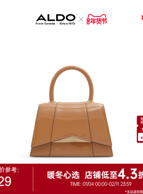 ALDO手提包女士漆皮复古时尚大气百搭简约百搭设计感AHCS24B45