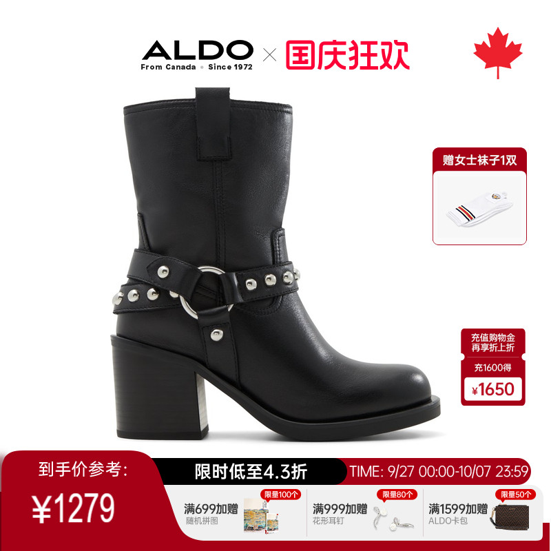ALDO复古女靴高跟西部靴舒适牛皮