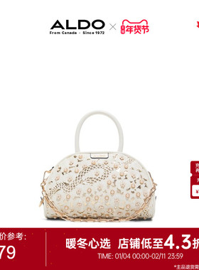 ALDO手提斜挎包女士蛇年镂空印花时尚精致优雅气质轻奢AHCS25C30