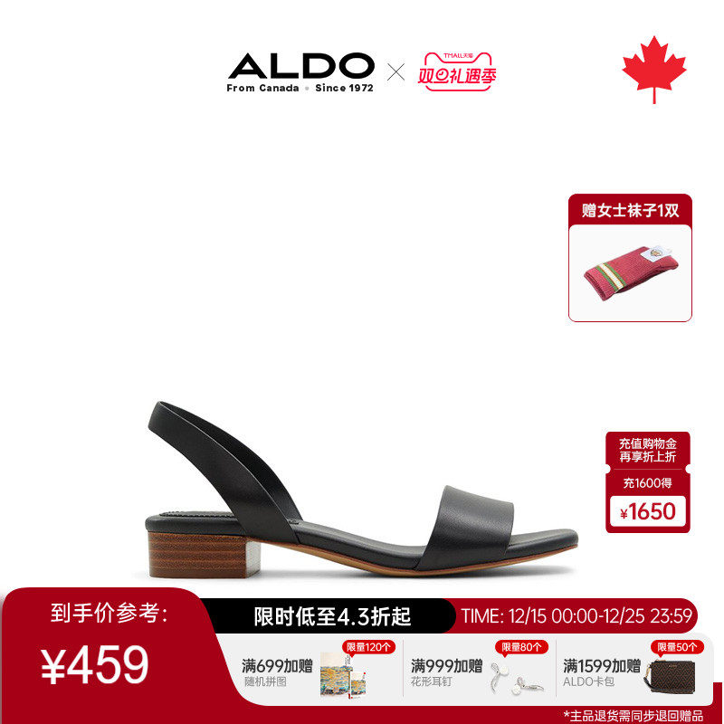 ALDO夏季新款通勤女士凉鞋真牛皮