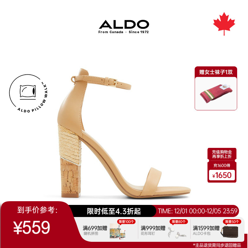 ALDO女士凉鞋罗马风一脚蹬