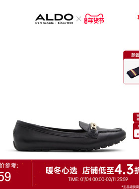 ALDO乐福女鞋羊皮鞋商务透气休闲简约通勤时尚高级感ASKS24A65