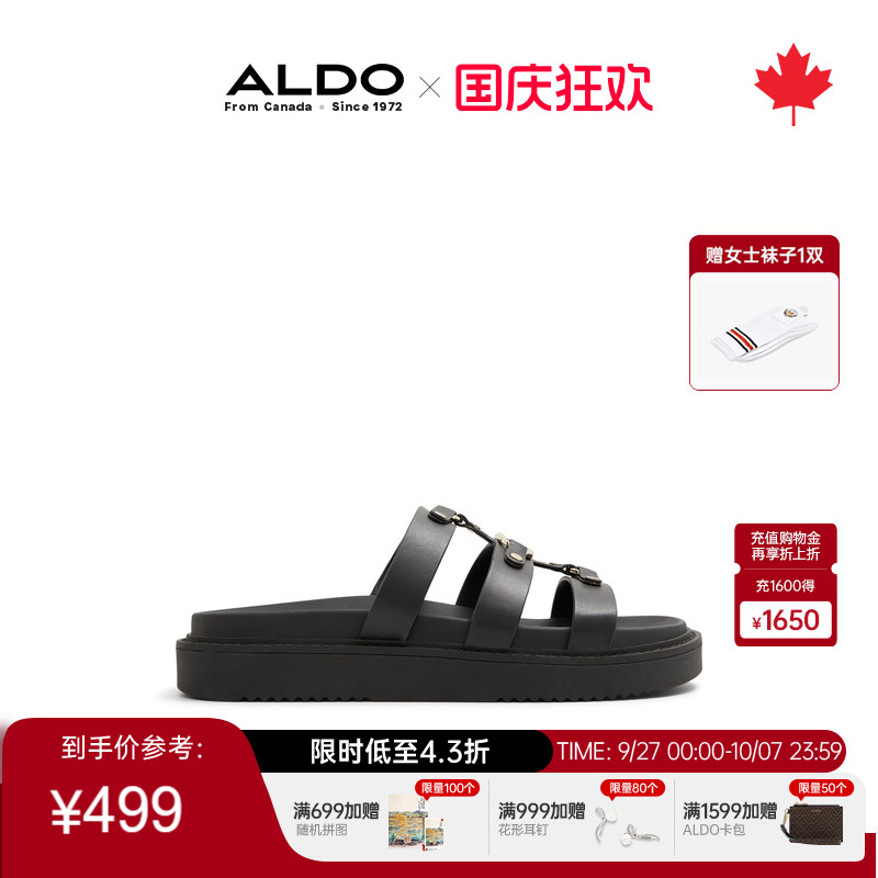 ALDO厚底罗马沙滩鞋牛皮简约气质