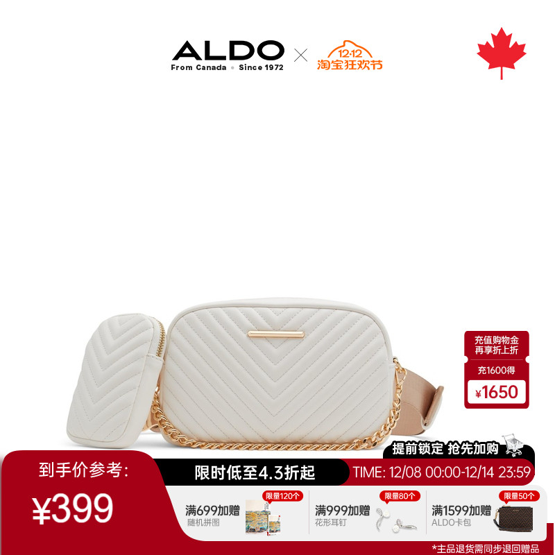 ALDO女士腰包时尚链条百搭通勤