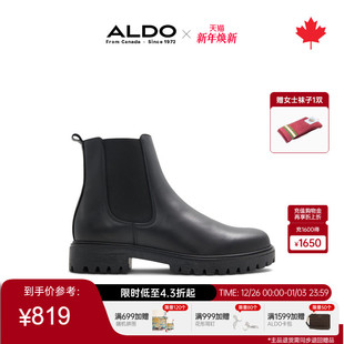 ALDO切尔西靴女士靴牛皮短靴真皮女鞋 优雅质感ABAF24A23 增高时尚