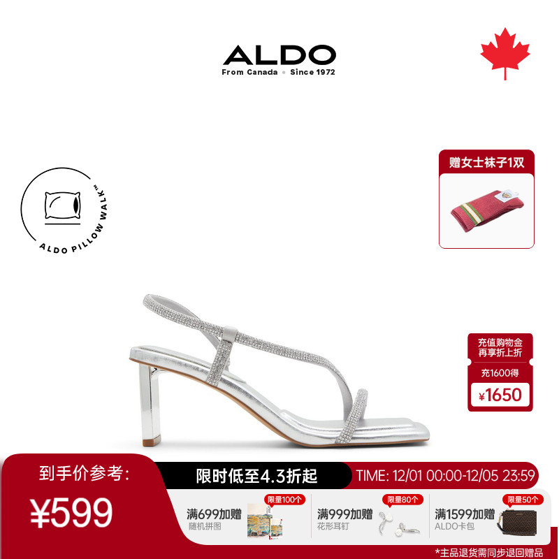 ALDO女士凉鞋水钻时尚