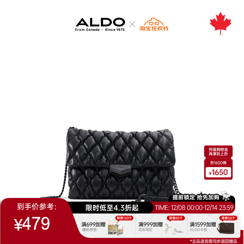 ALDO女士斜挎包菱格单肩包