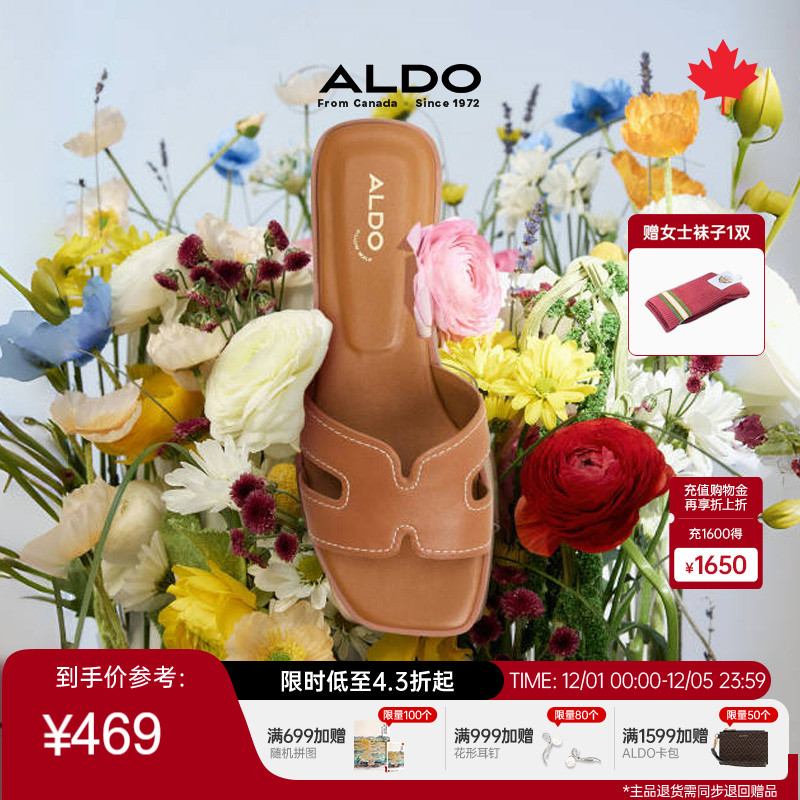 2025新款羊皮革百搭一脚蹬平底