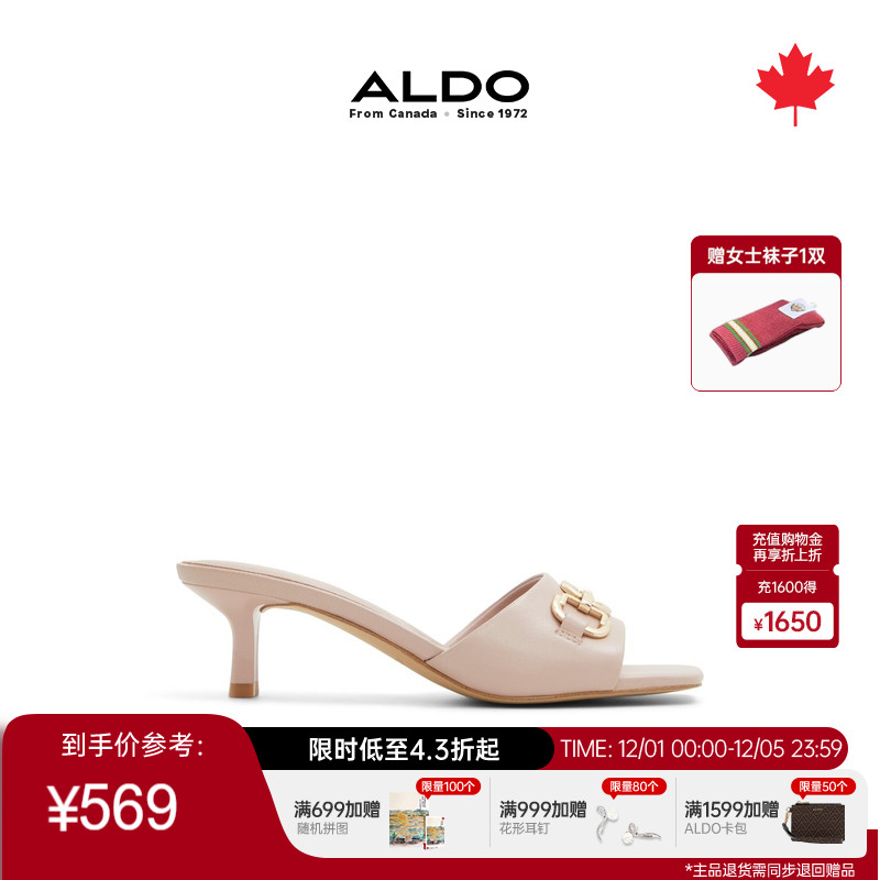 ALDO简约细高跟女士凉拖鞋羊皮鞋