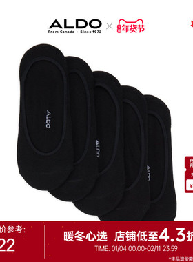 ALDO女款低帮黑白纯色袜吸汗毛巾底耐穿AAWF24A19