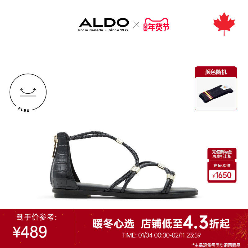 ALDO罗马凉鞋夏季新款露趾时尚平跟约会女士拉链ALGS24A62,女鞋,罗马凉鞋,淘宝优惠券,粉丝福利购,淘宝优惠卷