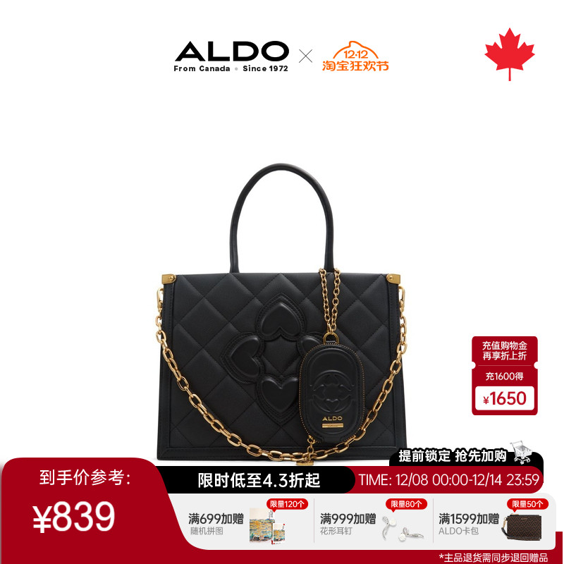 ALDO手提包斜挎包百搭通勤