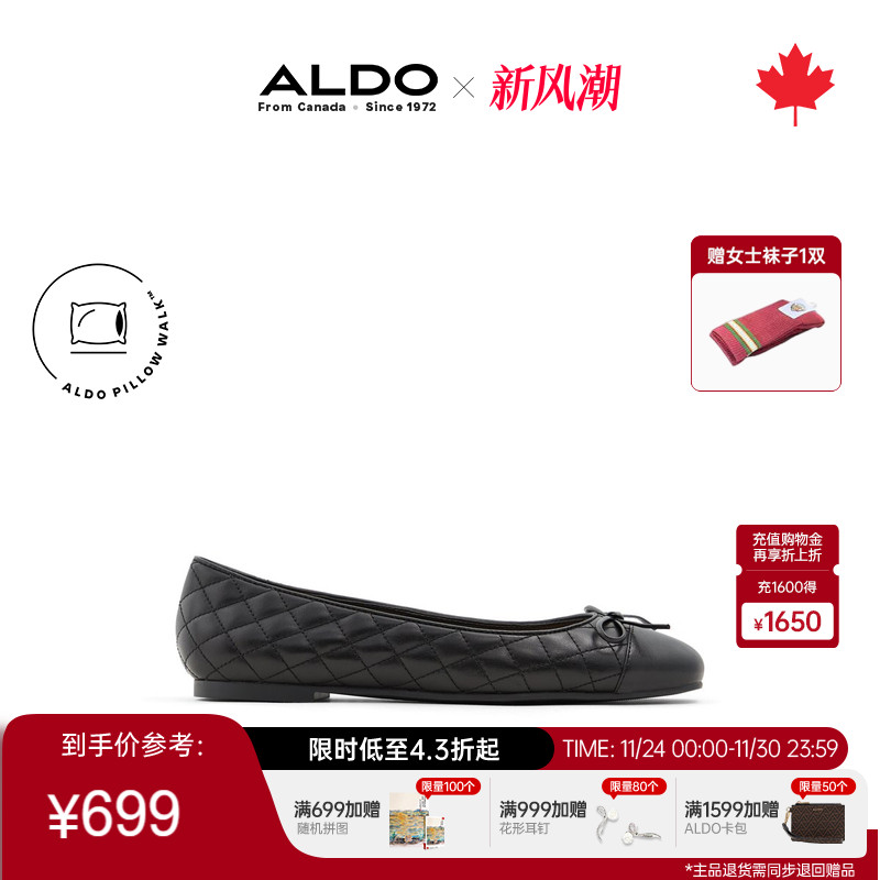 ALDO女士芭蕾舞鞋平底浅口