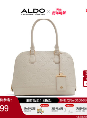 ALDO时尚贝壳包女士斜挎压花质感百搭精致可爱AHCS24A60