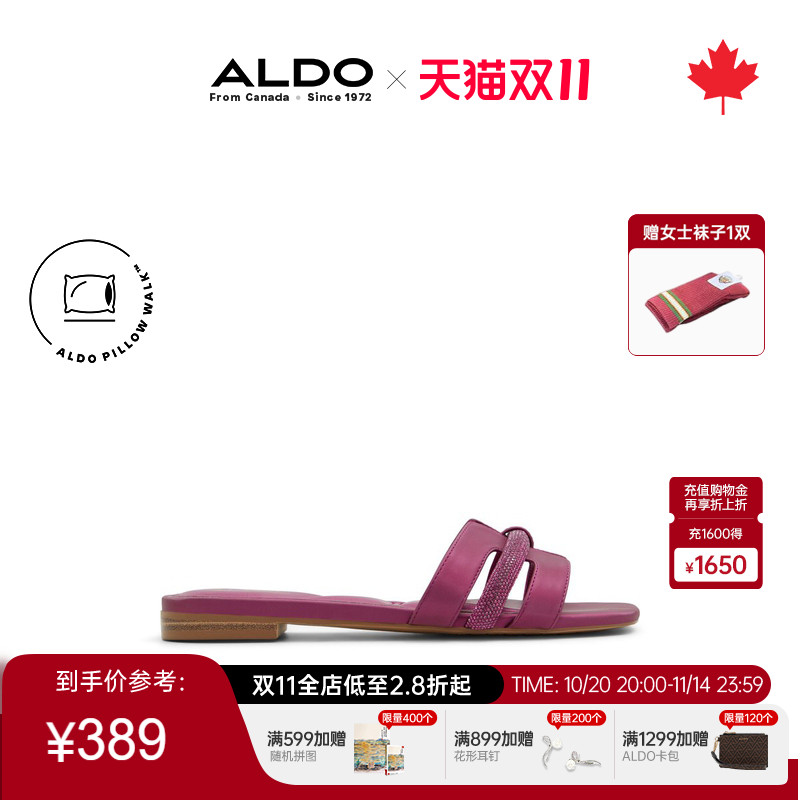 ALDO时尚休闲低跟女士凉拖鞋