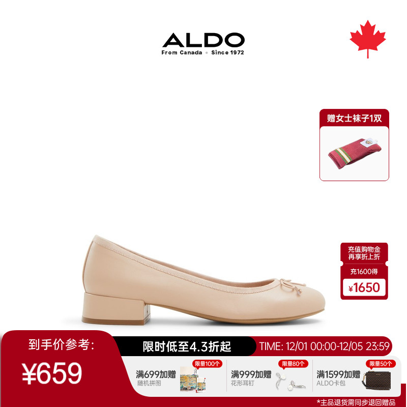 ALDO女士浅口单鞋圆头蝴蝶结