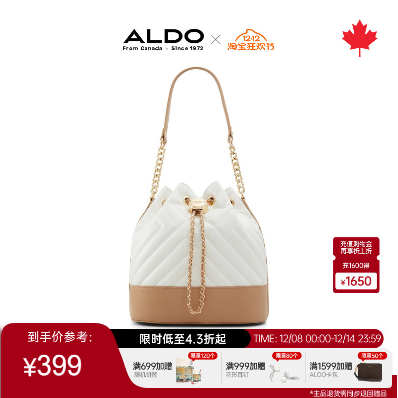 ALDO女士水桶包时尚链条高质感