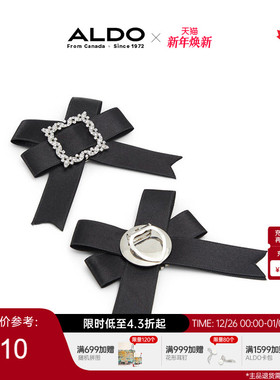 ALDO黑色大蝴蝶结高跟鞋配饰装饰可拆卸时尚AAIF24A58