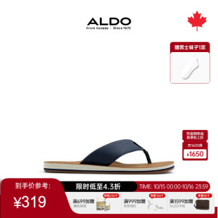 ALDO男拖鞋 人字拖轻透舒适防滑休闲运动简约BLGF24A56 一脚蹬凉鞋