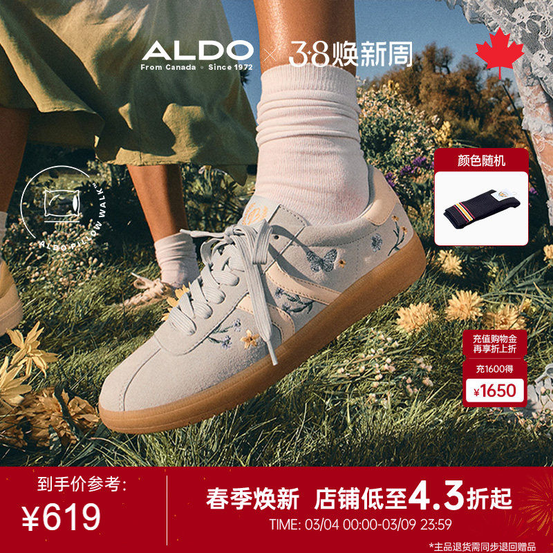 ALDO女士德训鞋刺绣小野花百搭舒适运动休闲鞋复古麂皮ASSS25C11