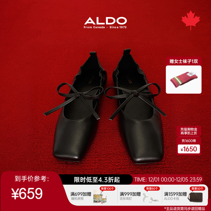 ALDO浅口单鞋秋冬新款羊皮女鞋